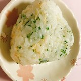 桜えびと青のりチーズのおにぎり！